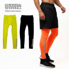 画像1: ユニバーサルオーバーオール プロフェッショナル 春夏 レギンス インナー 接触冷感 ハイストレッチ 抗菌防臭 吸水速乾 UN2613002 (1)
