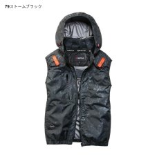 画像5: 2026年型バートル エアークラフト AC ベスト AC2094 アルミ加工 ヘルメット収納フード(脱着可能) サイドファン仕様 BURTLE 空調作業服 電動ファン用 (5)