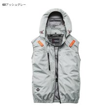 画像6: 2026年型バートル エアークラフト AC ベスト AC2094 アルミ加工 ヘルメット収納フード(脱着可能) サイドファン仕様 BURTLE 空調作業服 電動ファン用 (6)