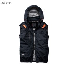 画像7: 2026年型バートル エアークラフト AC ベスト AC2094 アルミ加工 ヘルメット収納フード(脱着可能) サイドファン仕様 BURTLE 空調作業服 電動ファン用 (7)