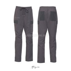 画像4: 2026年春夏新作 dinnovation ディノベーション 限定商品 作業着 作業服 春夏 クールナイロンカーゴパンツ(数量限定) 26B005EX (4)