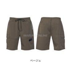 画像3: 2026年春夏新作 dinnovation ディノベーション 限定商品 作業着 作業服 春夏 クールナイロンハーフパンツ(数量限定) 26B006EX (3)