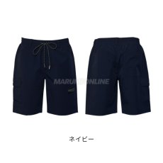 画像5: 2026年春夏新作 dinnovation ディノベーション 限定商品 作業着 作業服 春夏 クールナイロンハーフパンツ(数量限定) 26B006EX (5)