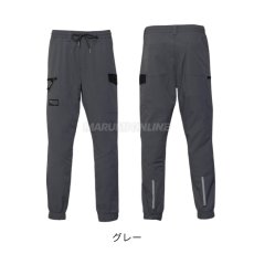 画像3: 2026年春夏新作 dinnovation ディノベーション 限定商品 作業着 作業服 春夏 クールナイロンジョガーパンツ（限定商品）26B007EX (3)