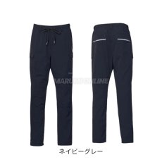 画像4: 2026年春夏新作 dinnovation ディノベーション 限定商品 作業着 作業服 春夏 クールナイロンロゴラインパンツ(数量限定) 26B008EX (4)