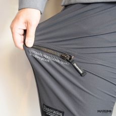画像8: Dinnovation ディノベーション 26B017EX ストレッチナイロンリップ ワークパンツ メンズ カーゴパンツ 4WAYストレッチ 作業着 作業ズボン (8)