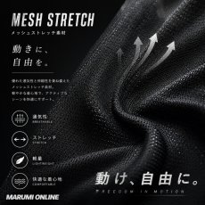 画像4: ディノベーション 限定商品 作業着 作業服 春夏 インナー コンプレッション シャツ 吸汗速乾 接触冷感 ストレッチ メンズ 長袖 仕事 【ブラック×迷彩】 (4)