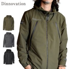 画像1: Dinnovation ディノベーション 26J016EX ストレッチマウンテンパーカー ジャケット メンズ 4WAYストレッチ フード付き 作業着 ワークウェア (1)