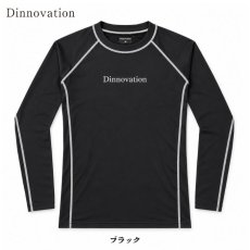 画像3: ディノベーション 作業着 作業服 秋冬 インナー アンダーウェア 蓄熱 保温 ストレッチ 制電糸 26k018ex (3)