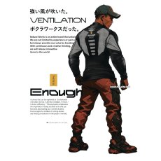 画像3: 2026年春夏 ボクラワークス コトブキニット スポットベンチレーション 長袖 クルーネック インナー メンズ 接触冷感 吸汗速乾 ストレッチ 3615 (3)