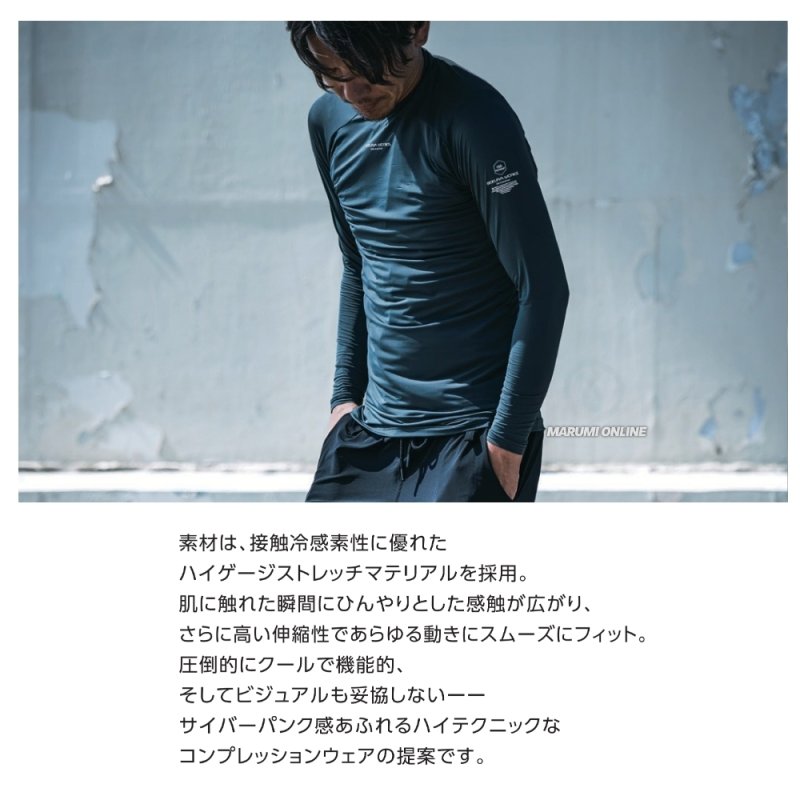 2026年春夏 ボクラワークス コトブキニット スポットベンチレーション