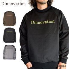 画像1: Dinnovation ディノベーション 26S011EX クリスプトレーナー 長袖 スウェット メンズ ストレッチ ポケット付き 作業着 ワークウェア おしゃれ (1)