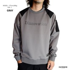 画像3: Dinnovation ディノベーション 26S011EX クリスプトレーナー 長袖 スウェット メンズ ストレッチ ポケット付き 作業着 ワークウェア おしゃれ (3)