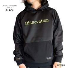 画像2: Dinnovation ディノベーション 26S012EX クリスプパーカー 長袖 メンズ ストレッチ プルオーバー フーディー リフレクター 作業着 ワークウェア (2)