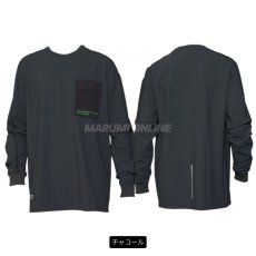 画像3: 2026年春夏新作 dinnovation ディノベーション 限定商品 作業着 作業服 春夏 クール長袖Tシャツ(数量限定) 26T009EX (3)