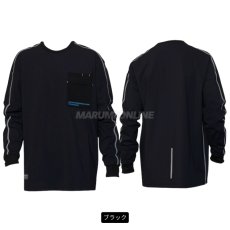 画像5: 2026年春夏新作 dinnovation ディノベーション 限定商品 作業着 作業服 春夏 クール長袖Tシャツ(数量限定) 26T009EX (5)