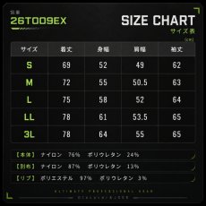 画像6: 2026年春夏新作 dinnovation ディノベーション 限定商品 作業着 作業服 春夏 クール長袖Tシャツ(数量限定) 26T009EX (6)