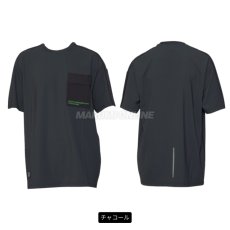 画像5: 2026年春夏新作 dinnovation ディノベーション 限定商品 作業着 作業服 春夏 クール半袖Tシャツ(数量限定) 26T010EX (5)