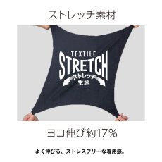 画像6: ディッキーズ Dickies コーコス信岡 CO-COS オールドスタイル カーゴパンツ ストレッチ ワークパンツ 作業ズボン 作業着 作業服 ボトムス メンズ D2875 (6)