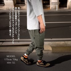 画像2: 春夏物 ワークパンツ 作業ズボン パンツ メンズ デニム ストレッチ キャンプ アウトドア ストレッチ 軽量 ショガーパンツ 裾ゴム (2)