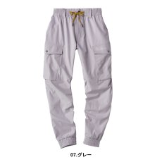 画像9: 春夏物 ワークパンツ 作業ズボン パンツ メンズ デニム ストレッチ キャンプ アウトドア ストレッチ 軽量 ショガーパンツ 裾ゴム (9)