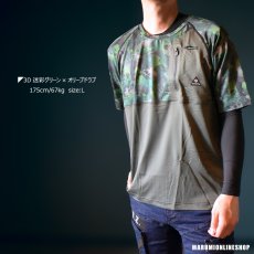 画像6: NEOterize ネオテライズ 301 接触冷感ストレッチ 半袖Tシャツ (6)