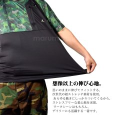 画像3: ネオテライズ 春夏 冷感 半袖 Tシャツ ストレッチ 消臭 吸水速乾 かっこいい おしゃれ 作業着 作業服 301 (3)