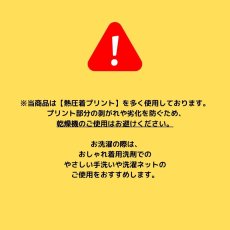 画像8: ネオテライズ 春夏 冷感 半袖 Tシャツ ストレッチ 消臭 吸水速乾 かっこいい おしゃれ 作業着 作業服 301 (8)