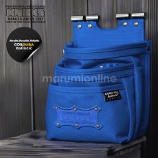 画像1: ニックス 腰道具 KNICKS BABLT-301DDX ブルー 青 背面チタン補強プレート入り 背折れ防止 チェーンタイプ コーデュラ バリスティック 3段腰袋 (1)