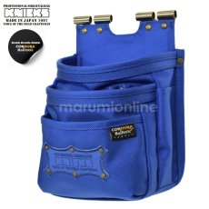 画像2: ニックス 腰道具 KNICKS BABLT-301DDX ブルー 青 背面チタン補強プレート入り 背折れ防止 チェーンタイプ コーデュラ バリスティック 3段腰袋 (2)