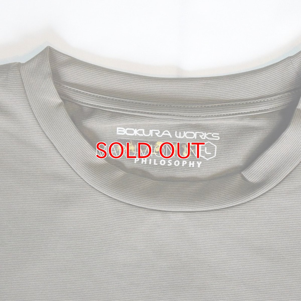 画像8: ボクラワークス オールシーズン対応  コンプレッション 長袖クルーネック インナー ソロナ  ストレッチ ドライ UVカット (3101) (8)