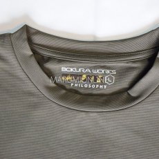 画像7: ボクラワークス オールシーズン対応 長袖Tシャツ ソロナ ストレッチ ドライ UVカット (3103) (7)