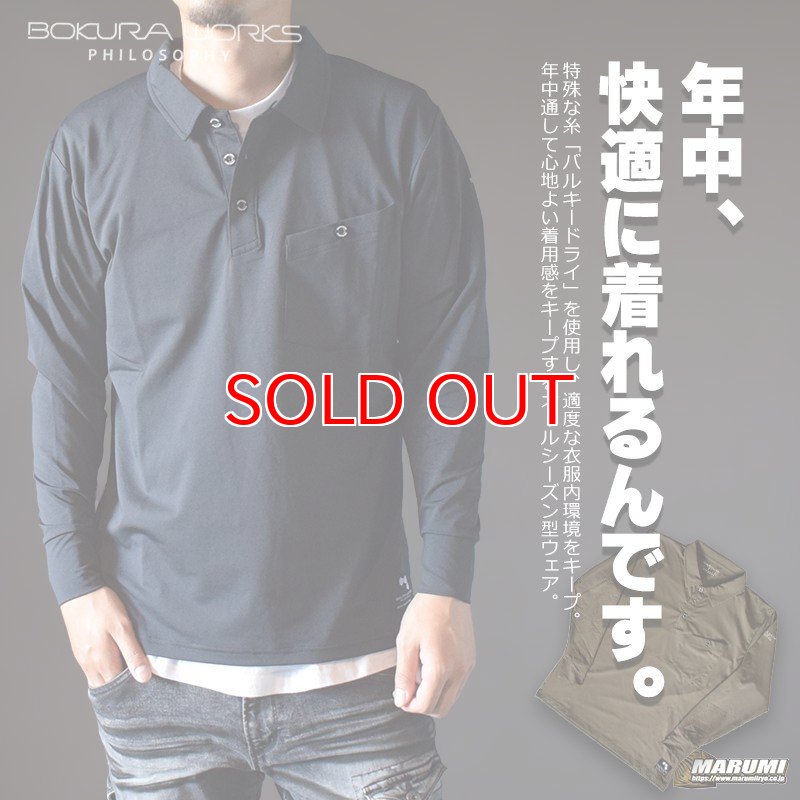 Admiral スポーツウェア 花柄セット Admiral アドミラル スポーツ 花柄 テニスウェア セットアップ