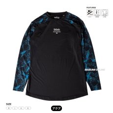 画像5: ボクラワークス コトブキニット 作業着 作業服 3116 オールシーズンいけてまう感じのコンプレッション 長袖クルーネック メンズ インナー  (5)