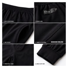 画像5: ボクラワークス コトブキニット 作業着 作業服 3119 オールシーズン ライトジョガーパンツ メンズ イージーパンツ (5)