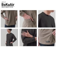 画像4: ボクラワークス ボクエア オールシーズンちょうどいいところにポケットがあるロングTシャツ 3121 (4)