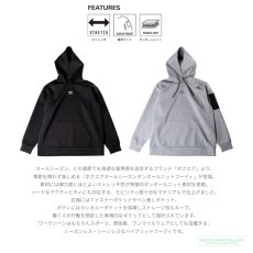 画像2: ボクラワークス コトブキニット 3122 ダンボールニットフーディ 防寒 秋冬 暖かい 作業着 作業服 軽作業 (2)