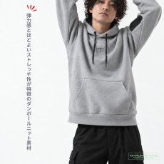 画像3: ボクラワークス コトブキニット 3122 ダンボールニットフーディ 防寒 秋冬 暖かい 作業着 作業服 軽作業 (3)