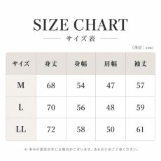 画像7: ボクラワークス コトブキニット 3122 ダンボールニットフーディ 防寒 秋冬 暖かい 作業着 作業服 軽作業 (7)
