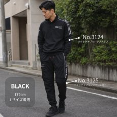 画像9: ボクラワークス 上下セット 作業着 作業服 トップス ハーフジップ 長袖 半袖 ジョガーパンツ ハーフパンツ 切替 2WAY オールシーズン 春夏秋冬 ストレッチ 3124 3125 (9)