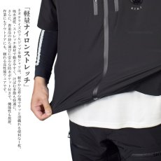 画像4: ネオテライズ 春夏 フルジップ 半袖シャツ ナイロン ストレッチ アウトドア キャンプ おしゃれ かっこいい 作業着 作業服 NEOterize 332 (4)