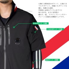 画像5: ネオテライズ 春夏 フルジップ 半袖シャツ ナイロン ストレッチ アウトドア キャンプ おしゃれ かっこいい 作業着 作業服 NEOterize 332 (5)