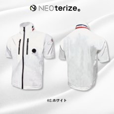 画像7: ネオテライズ 春夏 フルジップ 半袖シャツ ナイロン ストレッチ アウトドア キャンプ おしゃれ かっこいい 作業着 作業服 NEOterize 332 (7)