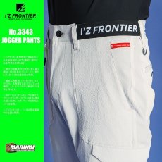 画像11: アイズフロンティア I'Z FRONTIER 春夏 サッカーストレッチジョガーパンツ 3343 2023年 春夏新作 (11)