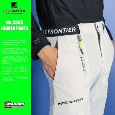 画像10: アイズフロンティア I'Z FRONTIER 春夏 サッカーストレッチジョガーパンツ 3343 2023年 春夏新作 (10)