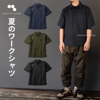 ゼット（ZETT）軟式用グラブ 捕手用 キャッチャーミット