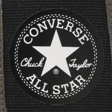 画像10: コンバース 安全靴 作業靴 JSAA A種 コンバースワーキング オールスター ハイカット サイドゴア ALL STAR PS II SIDEGORE HI オリーブ/ブラック (10)