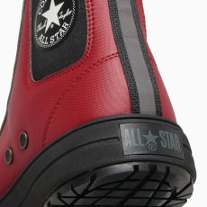画像7: コンバース 安全靴 作業靴 JSAA A種 コンバースワーキング オールスター ハイカット サイドゴア ALL STAR PS II SIDEGORE HI バーガンディー/ブラック (7)
