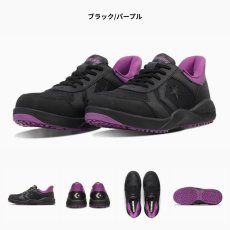 画像6: コンバース 安全靴 スニーカー メンズ レディース ガードスター ハンズフリー JSAA A種 先芯入り プロスニーカー 作業靴 ワークシューズ (6)