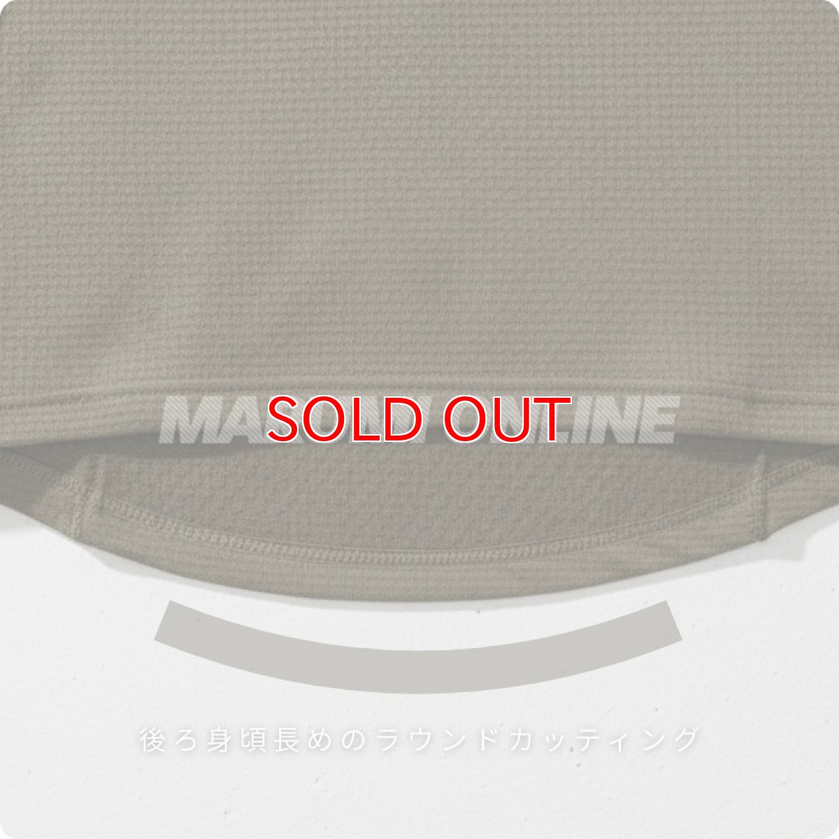 画像7: ボクラワークス 秋冬 防寒 裏ドットフリース長袖クルーネック インナー ストレッチ 加圧 コンプレッション 蓄熱 保温 (7)